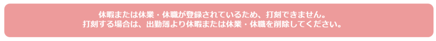 kobetu_220921_003.png