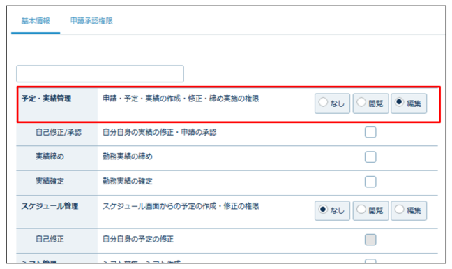 monthly_221019_002.png