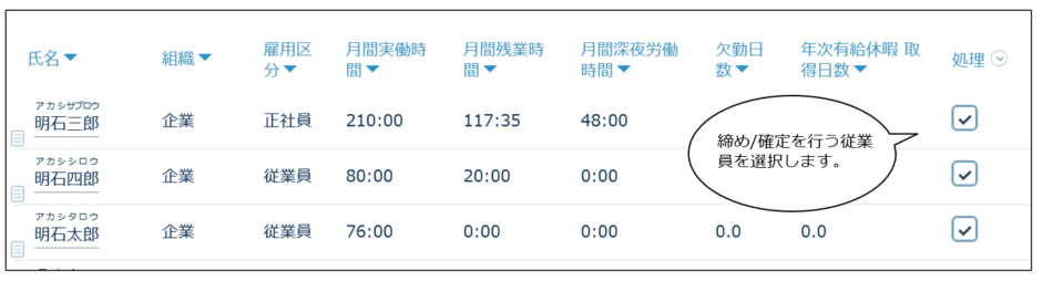monthly_221019_004.png