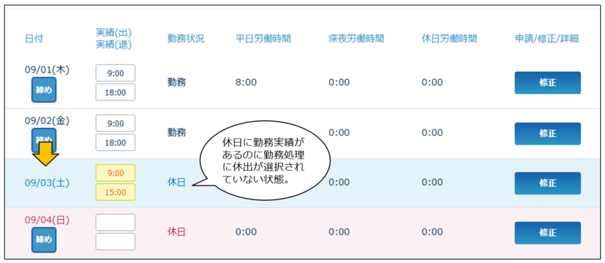 monthly_221019_010.png