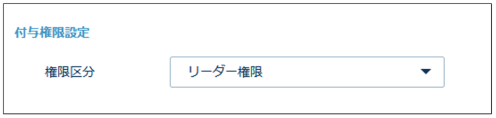 management_221019_007.png