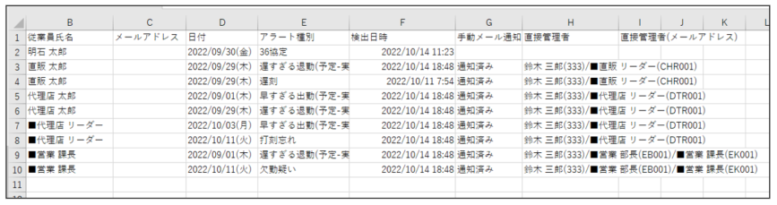 export_221019_002.png