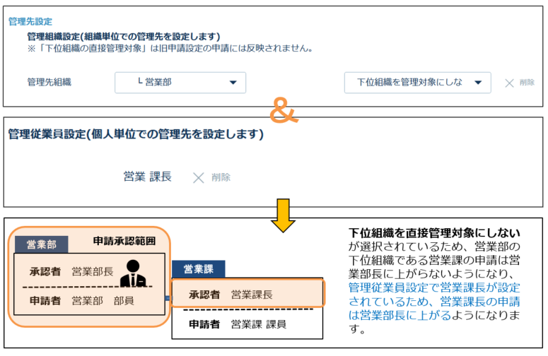 newwf_221019_003.png