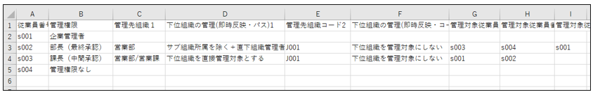 custom_221019_002.png