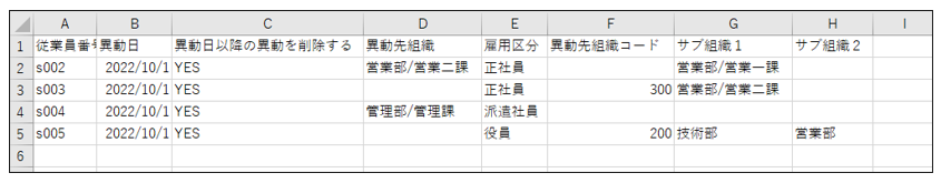 custom_221019_001.png