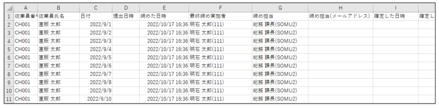 export_221019_003.png