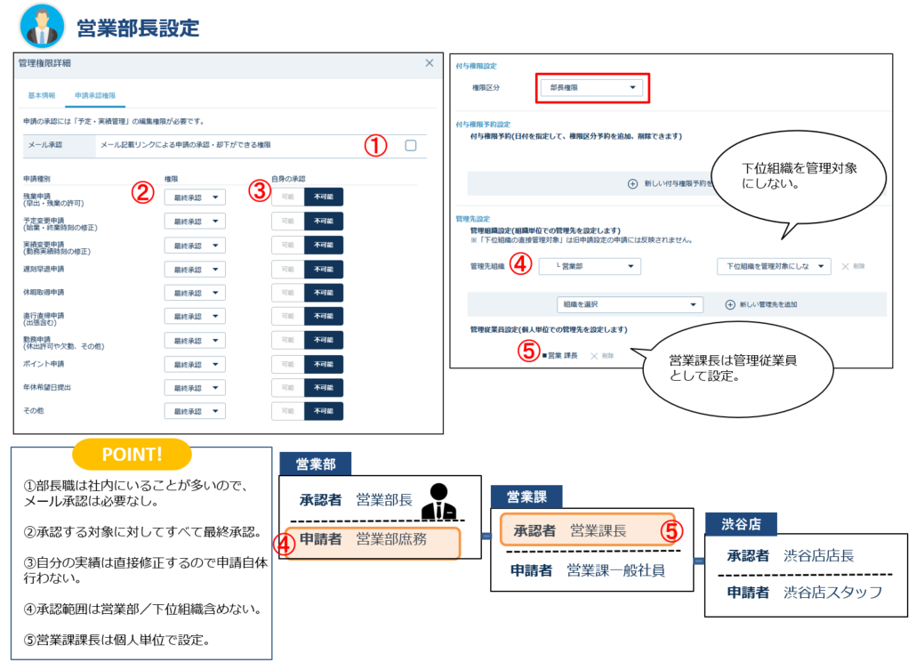 newwfex_221019_002.png