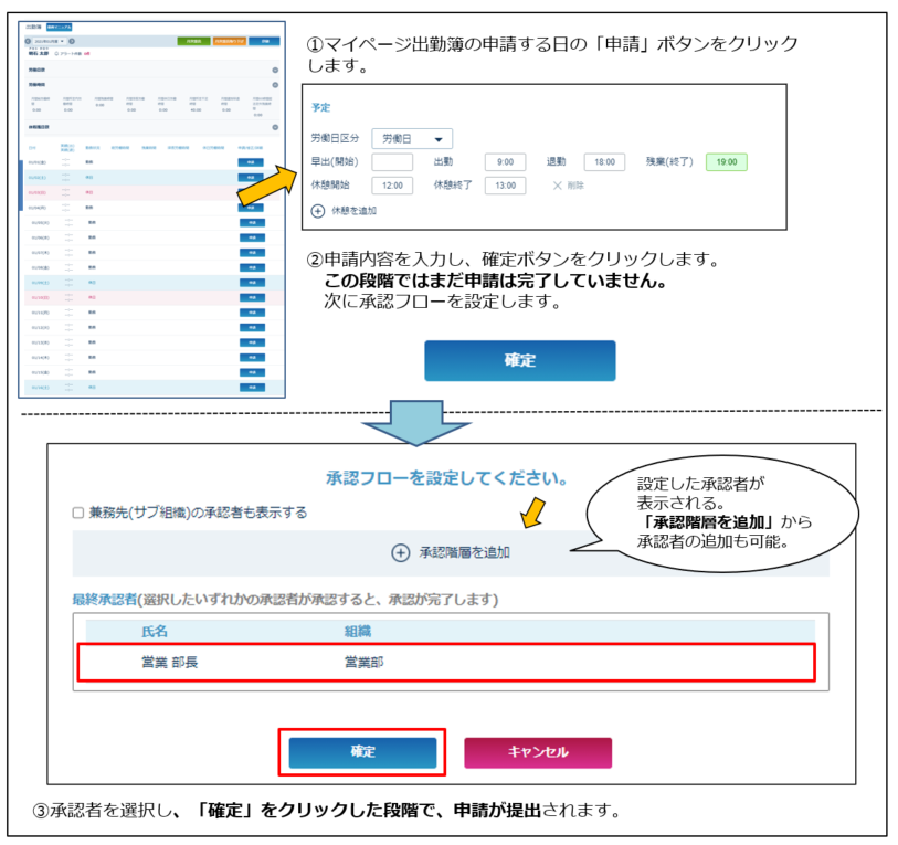 newwfex_221019_005.png