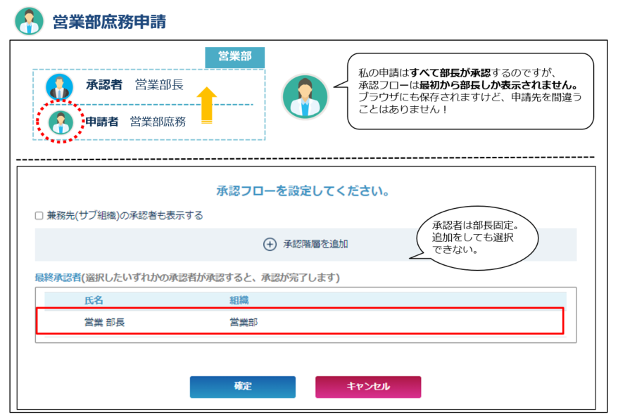 newwfex_221019_006.png