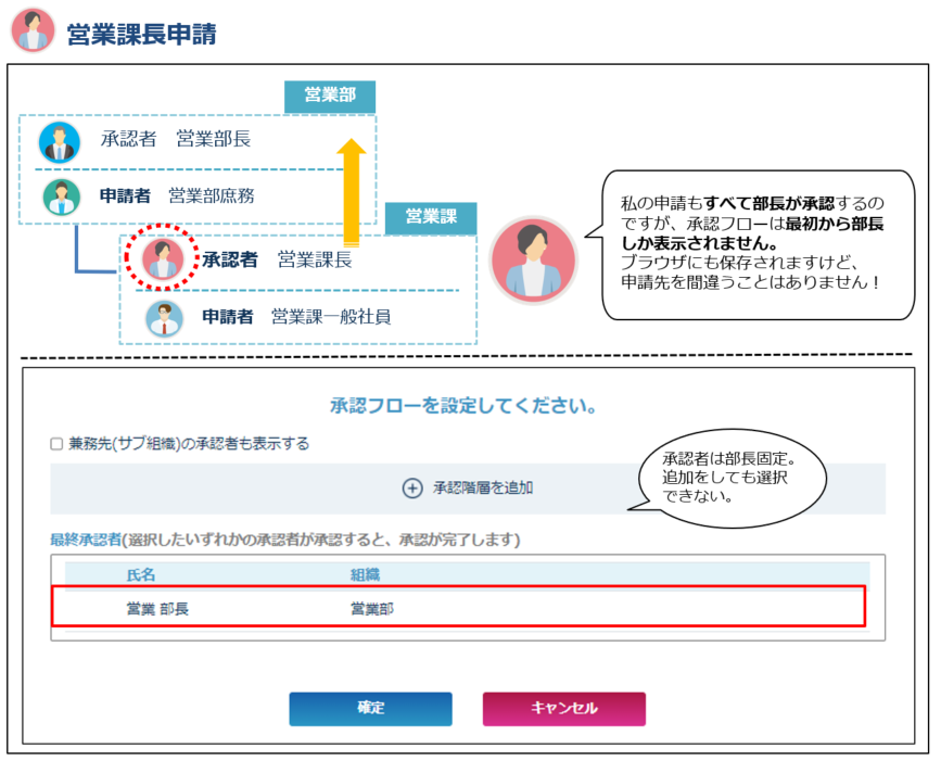 newwfex_221019_007.png