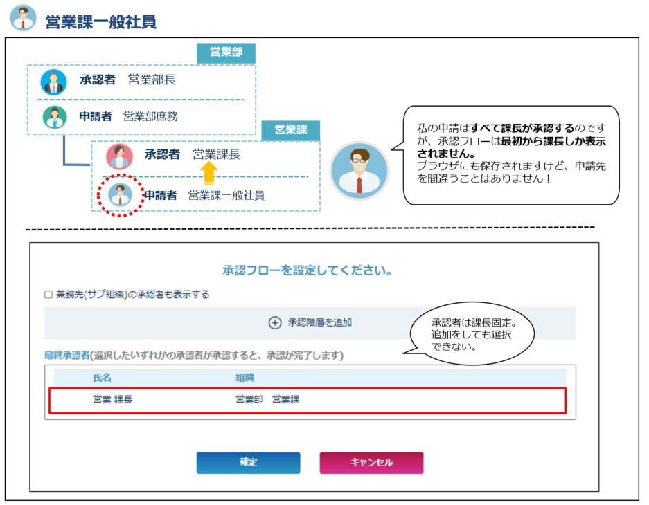 newwfex_221019_008.png