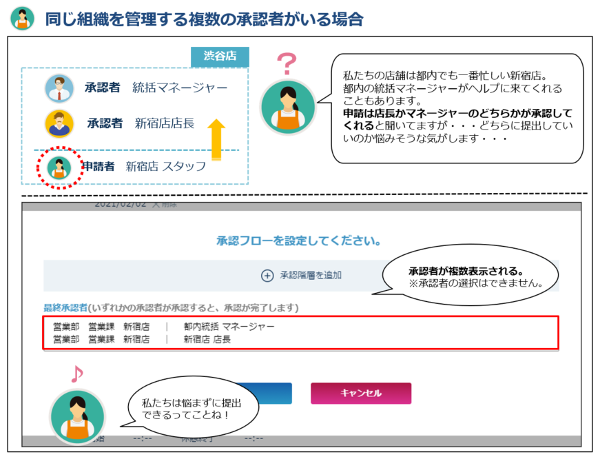 newwfex_221019_010.png