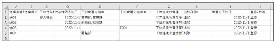 custom_221019_003.png