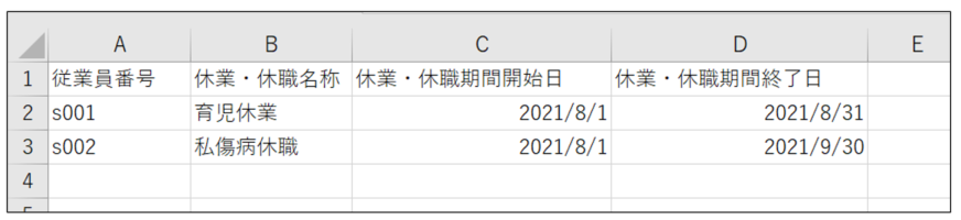 custom_221207.png