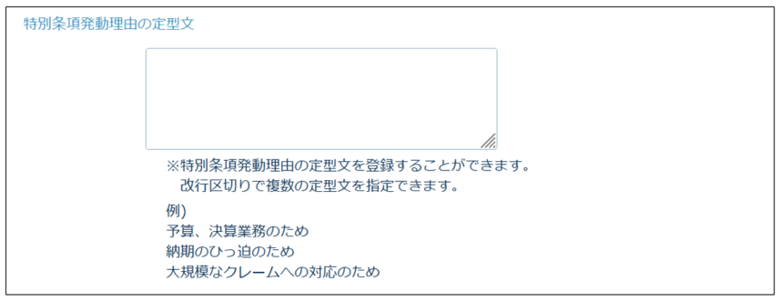 36_230121_009.png