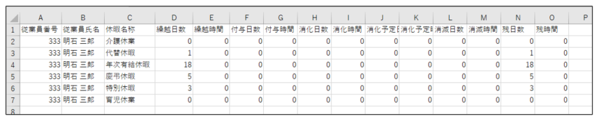 export_230222_001.png