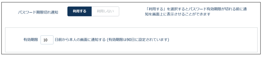 PW_230222_001.png