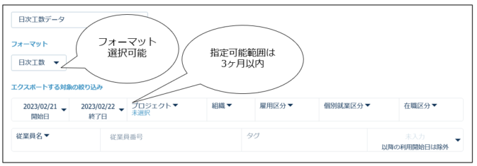 export_230222_010.png
