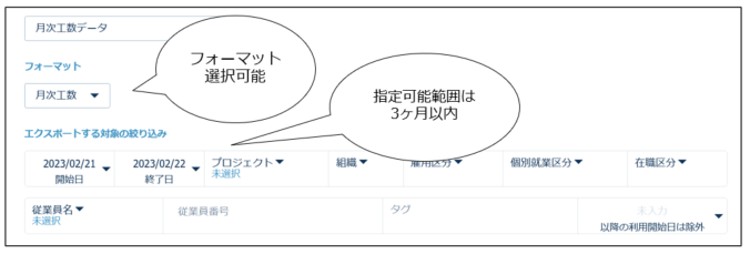 export_230222_009.png