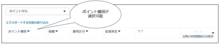 export_230222_016.png