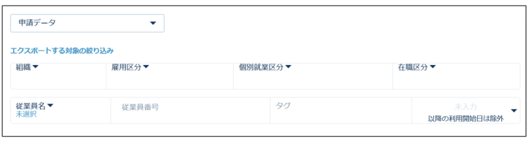 export_230222_017.png