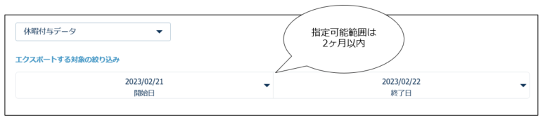 export_230222_022.png