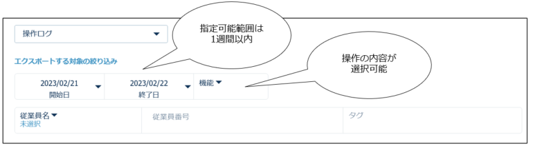 export_230222_024.png