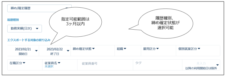 export_230222_025.png