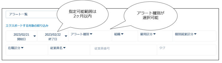 export_230222_026.png