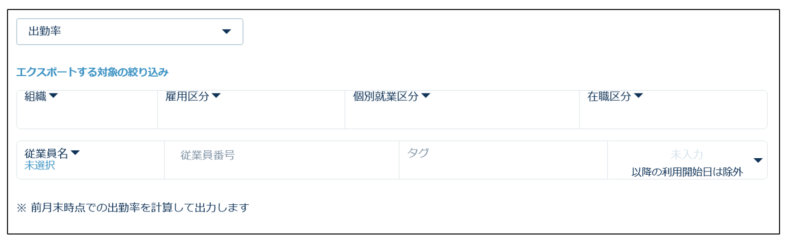 export_230222_029.png