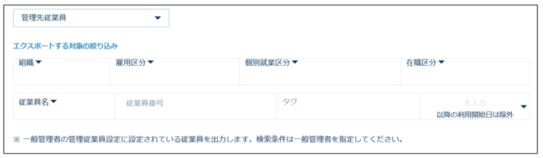 export_230222_030.png