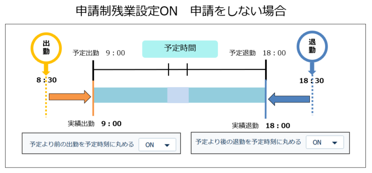 faq_230316_002.png