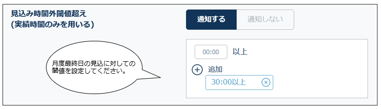 prospect_230511_008.png