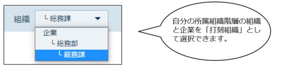 punch_230511_003.png