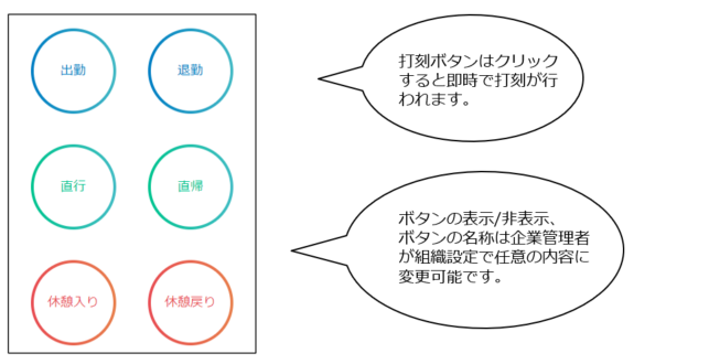 punch_230511_005.png