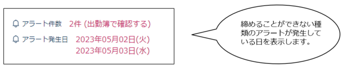 punch_230511_007.png