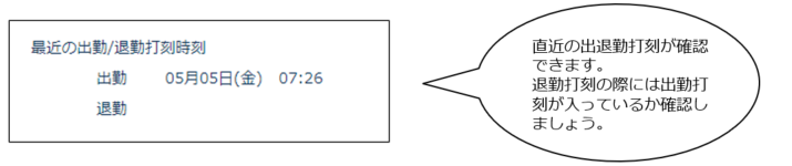 punch_230511_006.png