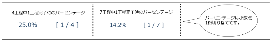 agreement_select_230726_031.png