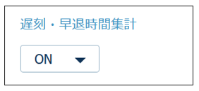 kobetu_230329_001.png