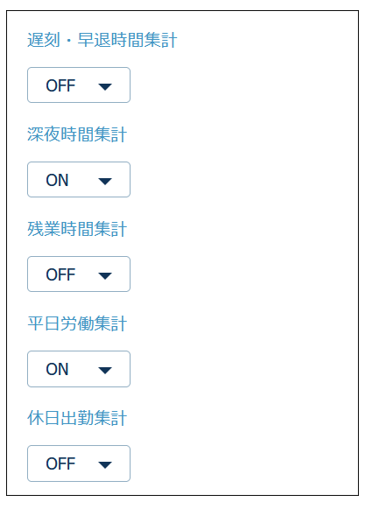 kobetu_230913_001.png