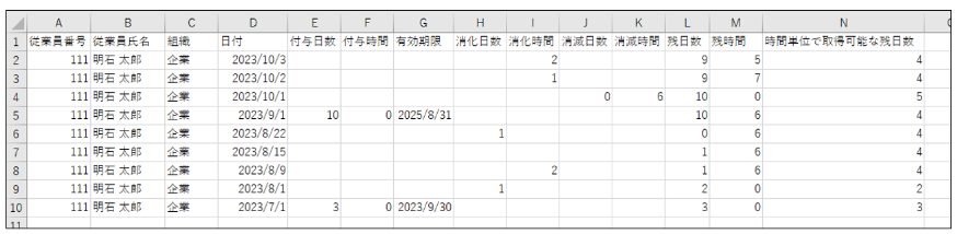 export_231025_002.png