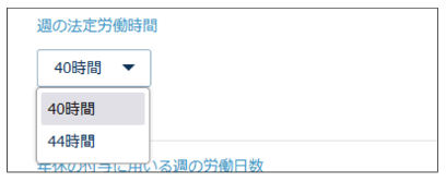 working_condition_templates_231106_010.png