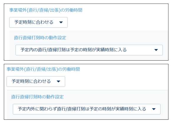 working_condition_templates_231106_009_old.png