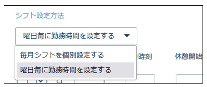working_condition_templates_231106_011.png