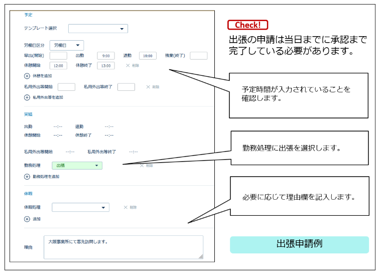 挨拶不要。24時間以内発送致します メルカリ】誤解注意！24時間以内発送なんてサービスは無い