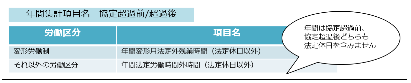 36agree_240130_004.png