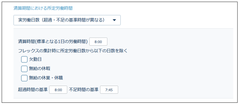 挨拶不要。24時間以内発送致します お引き落としができなかったお客様へのSMSでのご案内について