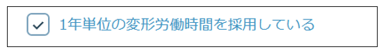 36agree_240226_005.png
