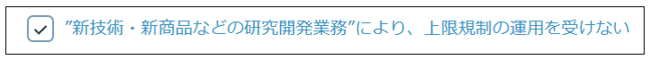 36agree_240226_007.png