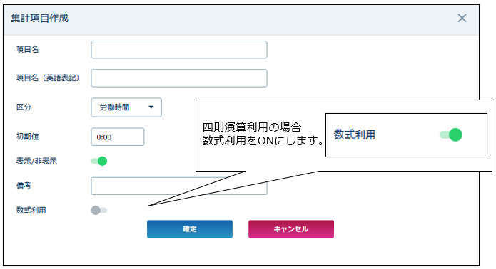 4basicarithmetic_240424_004.png